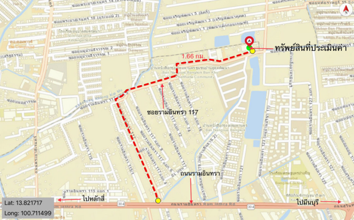 picture HOME for sale  Min Buri Min Buri Bangkok - 23/24