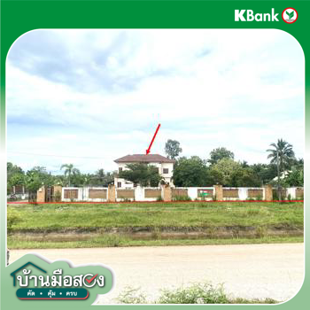 รูป บ้านเดี่ยว สำหรับขาย - พังขว้าง เมืองสกลนคร สกลนคร - รูปที่ 68/70