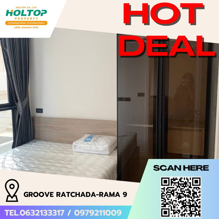 picture #R5820 🎉  190868 Condo for rent Groove Ratchada-Rama 9  - 1/9