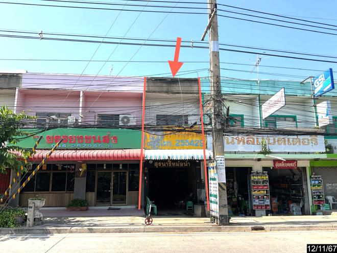 รูป อาคารพาณิชย์ สำหรับขาย - หัวทะเล เมืองนครราชสีมา นครราชสีมา - รูปที่ 1/14