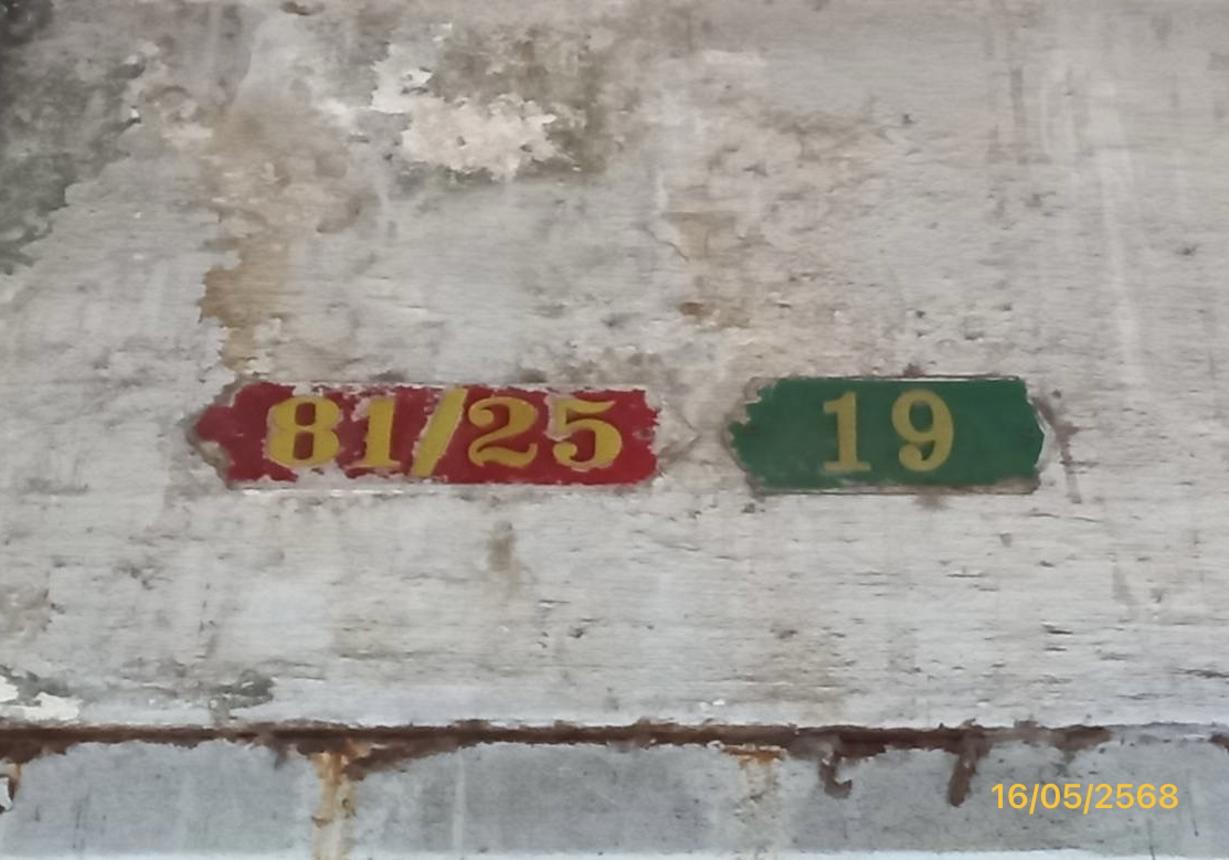 รูป อาคารพาณิชย์ สำหรับขาย - ท่าข้าม เขตบางขุนเทียน กรุงเทพมหานคร - รูปที่ 46/50