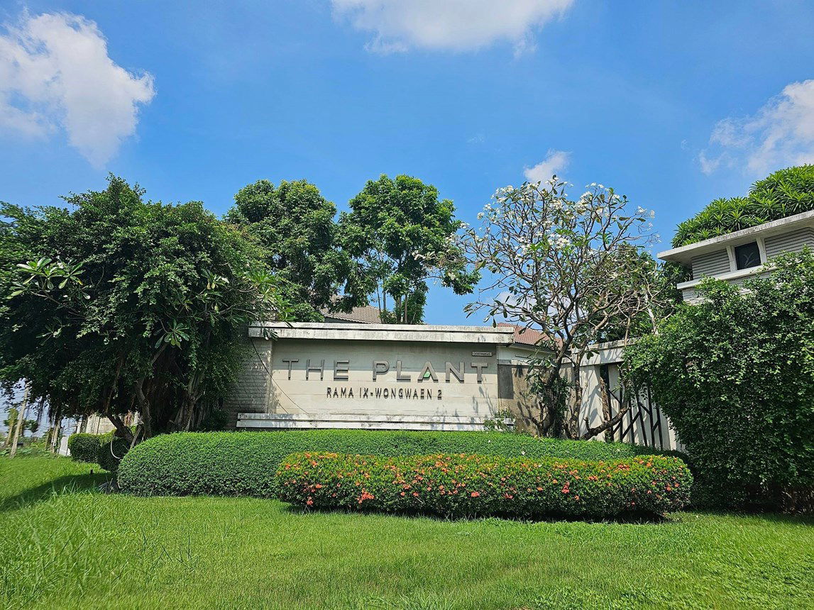 picture HOME for sale  Khlong Song Ton Nun Lat Krabang Bangkok - 8/16