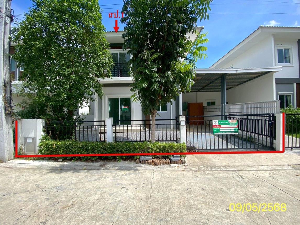 picture HOME for sale  Srisa Chorakhe Noi Bang Sao Thong Samut Prakarn - 18/36