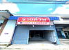 listing thumbnail image 6
