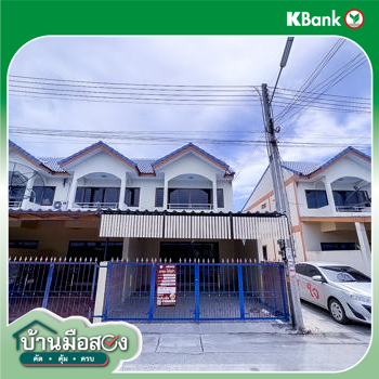 รูป ทาวน์เฮ้าส์ สำหรับขาย ดอนเจริญวิลล่า หนองตำลึง พานทอง ชลบุรี - รูปที่ 22/22