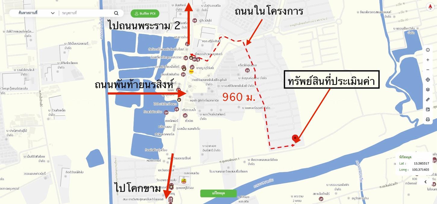 picture TOWN_HOUSE for sale  Bang Nam Chut Muang Samut Sakhon Samut Sakhon - 28/28