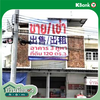 listing thumbnail image 3