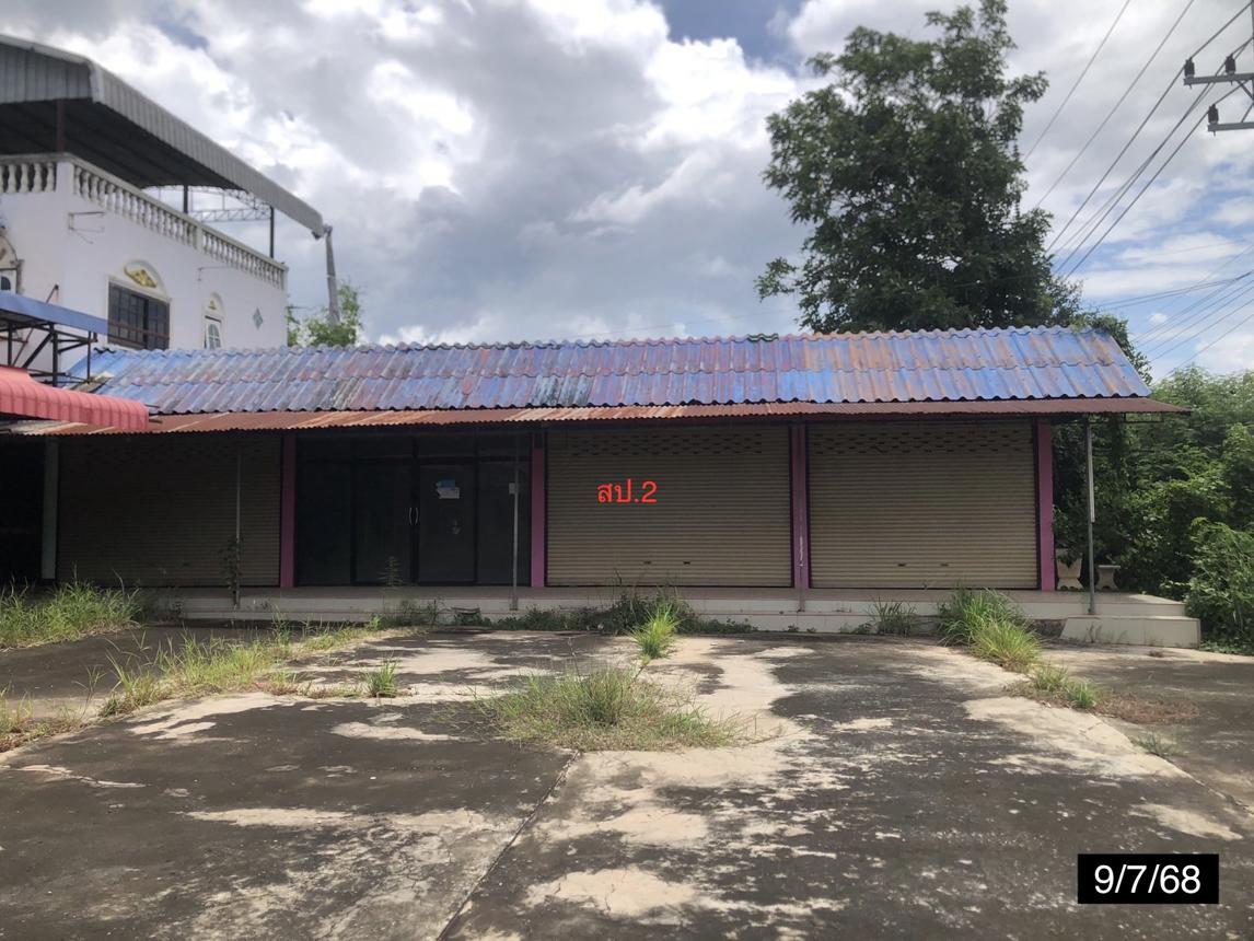 รูป บ้านเดี่ยว สำหรับขาย - บ้านบัว เกษตรสมบูรณ์ ชัยภูมิ - รูปที่ 32/44