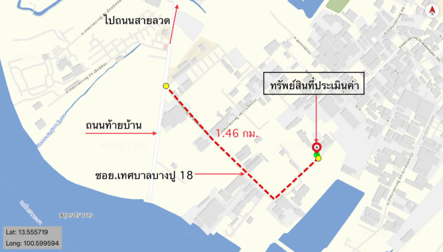 รูป อาคารโรงงาน สำหรับขาย - ท้ายบ้าน เมืองสมุทรปราการ สมุทรปราการ - รูปที่ 11/12