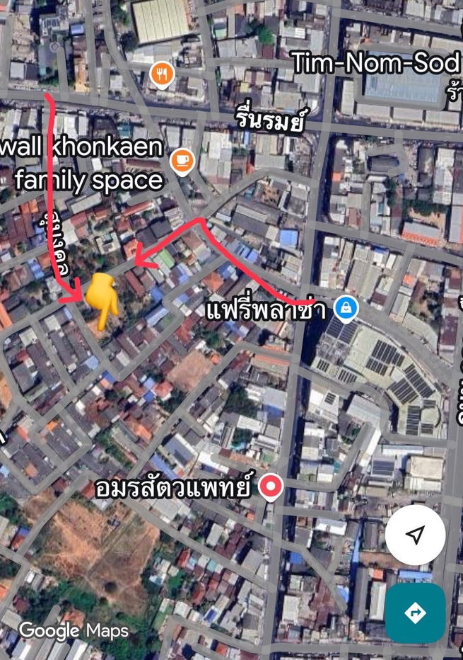 รูป ขายด่วน ที่ดินเปล่า ใกล้แฟรี่ ขอนแก่น - รูปที่ 4/4