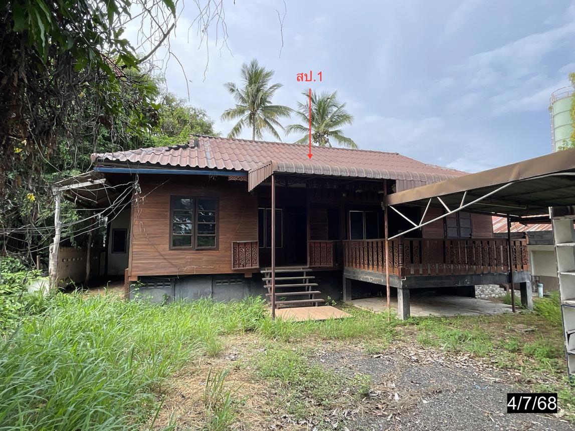 picture HOME for sale  Muang Phon Phon Khon Kaen - 20/42