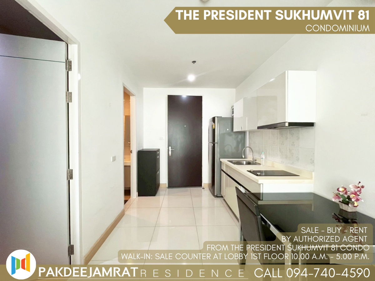 รูป 🅵🅾️🆁 🆁🅴🅽🆃  𝗧𝗵𝗲 𝗣𝗿𝗲𝘀𝗶𝗱𝗲𝗻𝘁 𝗦𝘂𝗸𝗵𝘂𝗺𝘃𝗶𝘁 𝟴𝟭 1 ห้องนอน 1 ห้องน้ำ  ขนาด 35 ตร.ม. 17,000 บาท / เดือน - รูปที่ 5/9