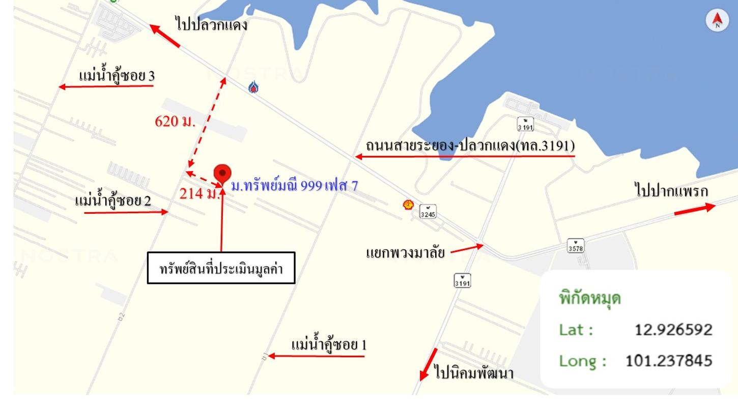 picture TOWN_HOUSE for sale  Mae Nam Khu Pluak Daeng Rayong - 24/24