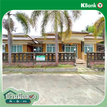 รูป บ้านเดี่ยว สำหรับขาย - เขาพนม เขาพนม กระบี่ - รูปที่ 36/38