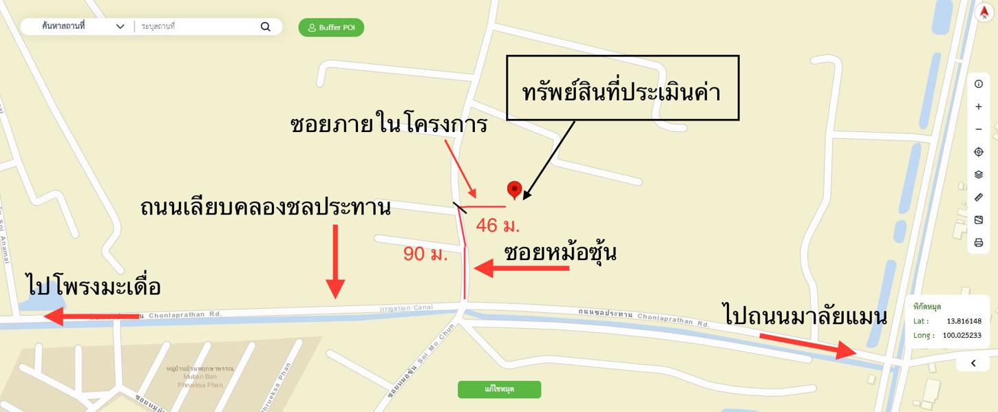 picture HOME for sale  Lamphaya Muang Nakhon Pathom Nakhon Pathom - 38/38