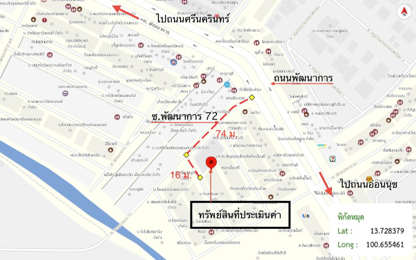 รูป อาคารพาณิชย์ สำหรับขาย - ประเวศ เขตพระโขนง กรุงเทพมหานคร - รูปที่ 38/38