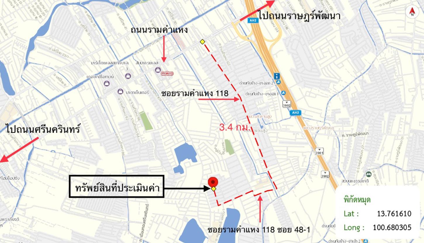 picture HOME for sale  Saphan Sung Saphan Sung Bangkok - 49/50