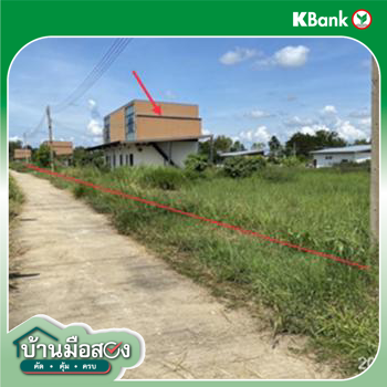 รูป บ้านเดี่ยว สำหรับขาย - เกิ้ง เมืองมหาสารคาม มหาสารคาม - รูปที่ 22/24