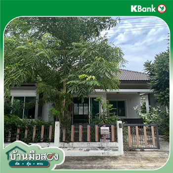 รูป บ้านเดี่ยว สำหรับขาย เดอะ การ์เด้นท์ วิลล่า คอร์ทยาร์ค โคกสูง เมืองนครราชสีมา นครราชสีมา - รูปที่ 20/20