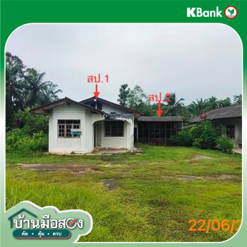รูป บ้านเดี่ยว สำหรับขาย - เพหลา คลองท่อม กระบี่ - รูปที่ 22/24