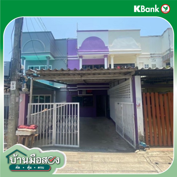 รูป ทาวน์เฮ้าส์ สำหรับขาย - บางกระสอ เมืองนนทบุรี นนทบุรี - รูปที่ 18/20