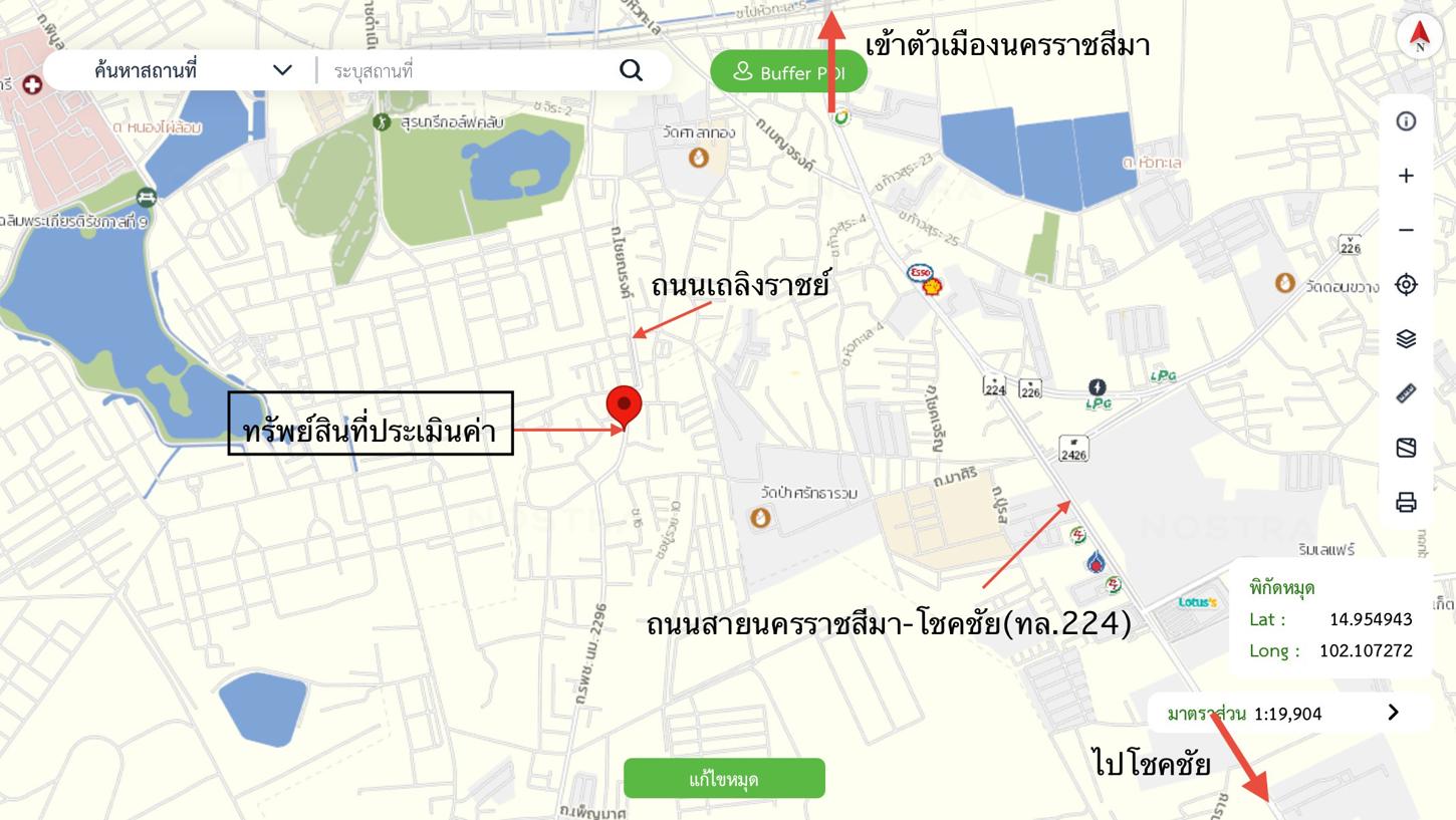 รูป อาคารพาณิชย์ สำหรับขาย - โพธิ์กลาง เมืองนครราชสีมา นครราชสีมา - รูปที่ 28/28