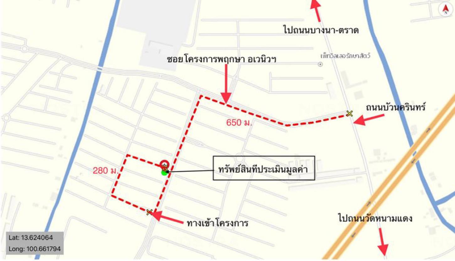 picture TOWN_HOUSE for sale  Bang Kaeo Bang Plee Samut Prakarn - 5/6