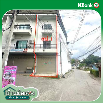 picture SHOP_HOUSE for sale  Mae Hia Muang Chiang Mai Chiang Mai - 26/28