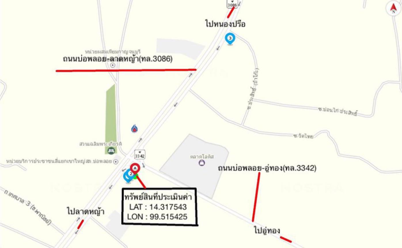 picture SHOP_HOUSE for sale  Bo Phloi Bo Phloi Kanchanaburi - 11/12