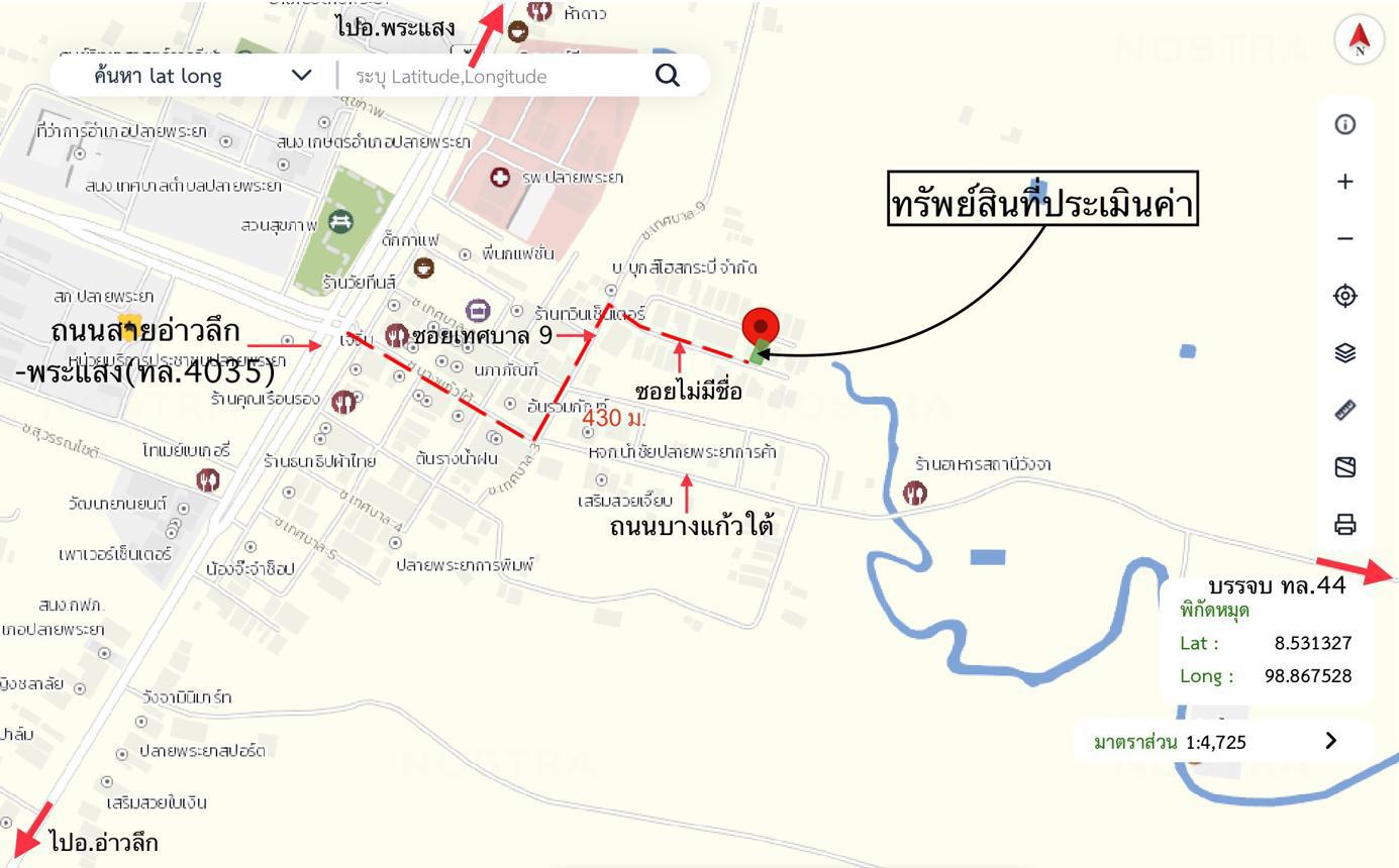 รูป บ้านเดี่ยว สำหรับขาย - ปลายพระยา ปลายพระยา กระบี่ - รูปที่ 35/36