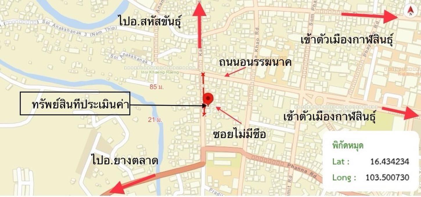 picture SHOP_HOUSE for sale  Kalasin Muang Kalasin Kalasin - 31/32
