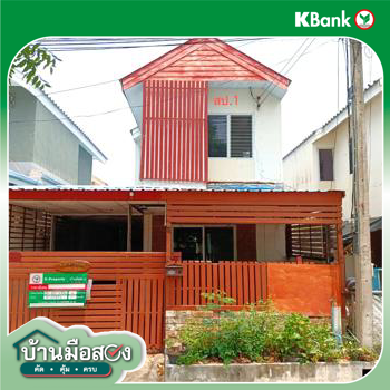 รูป บ้านเดี่ยว สำหรับขาย บ้านเอื้ออาทรจังหวัดขอนแก่น บ้านเป็ด บ้านเป็ด เมืองขอนแก่น ขอนแก่น - รูปที่ 8/10