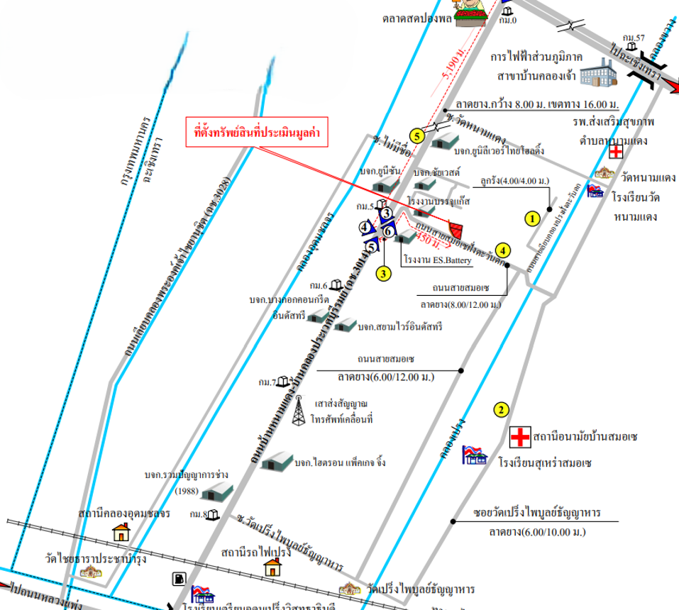 picture FACTORY for sale  Khlong Preng Muang Chachoengsao Chachoengsao - 12/12