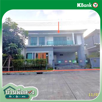 picture HOME for sale  Mahasawat Bang Kruai Nonthaburi - 42/44