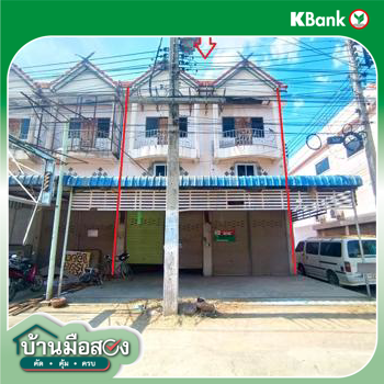 รูป อาคารพาณิชย์ สำหรับขาย - ท่ามะเขือ คลองขลุง กำแพงเพชร - รูปที่ 38/40