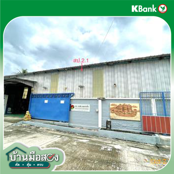 picture FACTORY for sale  Sala Thammasop Thawi Watthana Bangkok - 16/18
