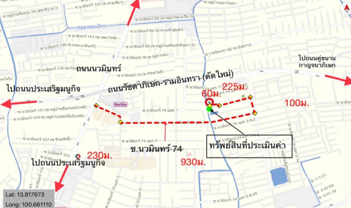 picture FACTORY for sale  Ram Inthra Khan Na Yao Bangkok - 11/12
