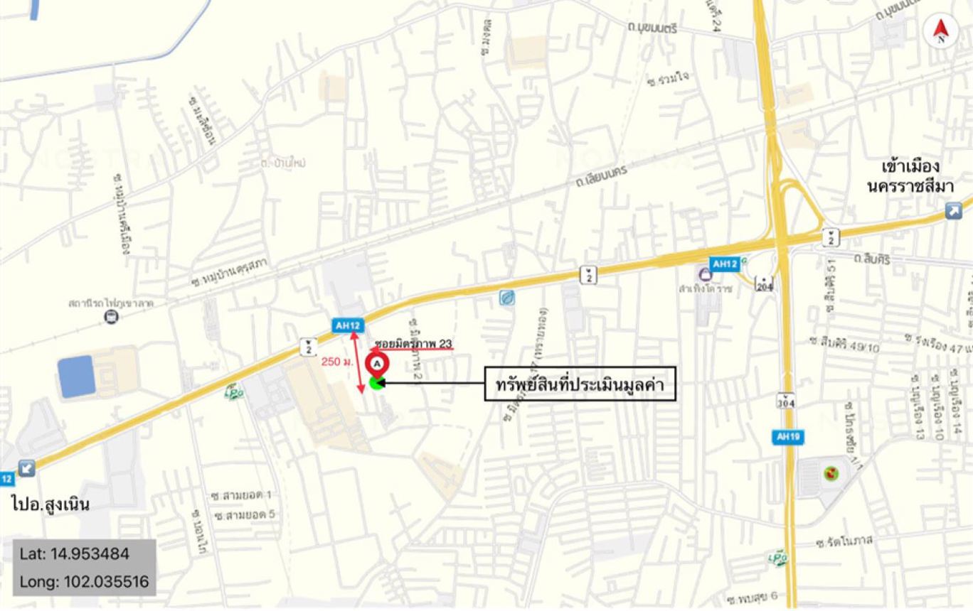 picture LAND for sale  Suranari Muang Nakhon Ratchasima Nakhon Ratchasima - 14/14