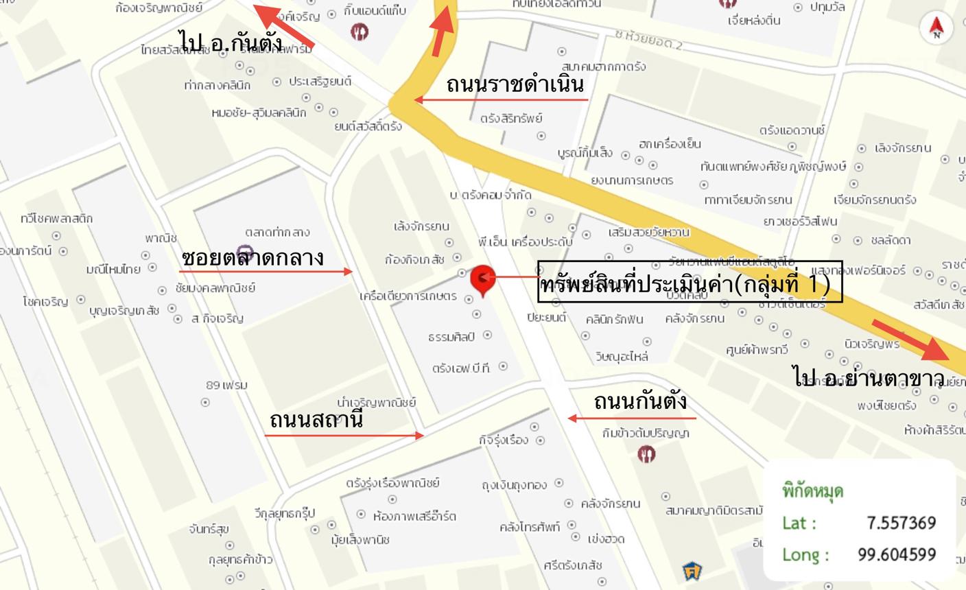 รูป อาคารพาณิชย์ สำหรับขาย - ทับเที่ยง เมืองตรัง ตรัง - รูปที่ 23/24