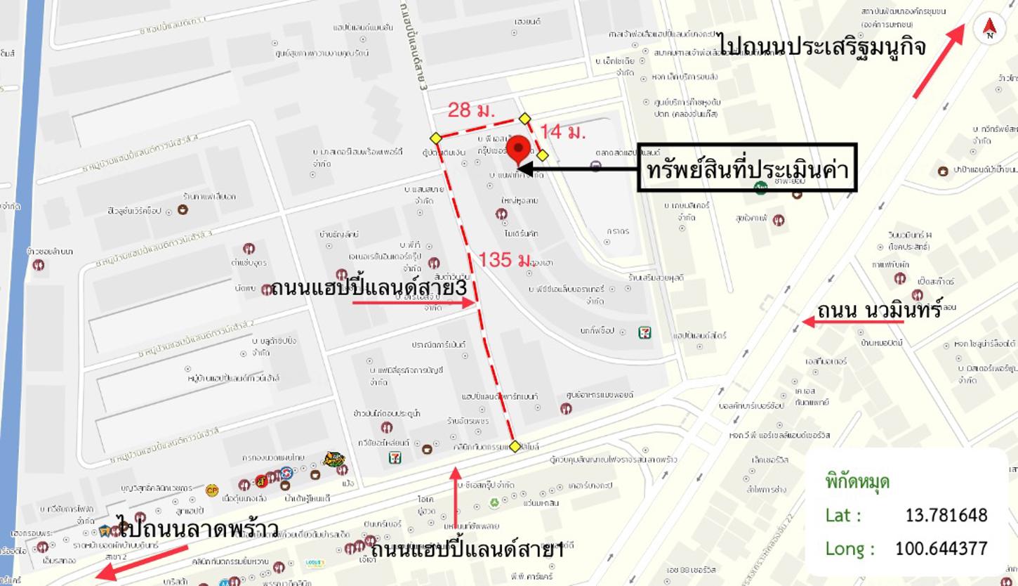 picture SHOP_HOUSE for sale  Khlong Chan Bang Kapi Bangkok - 35/36
