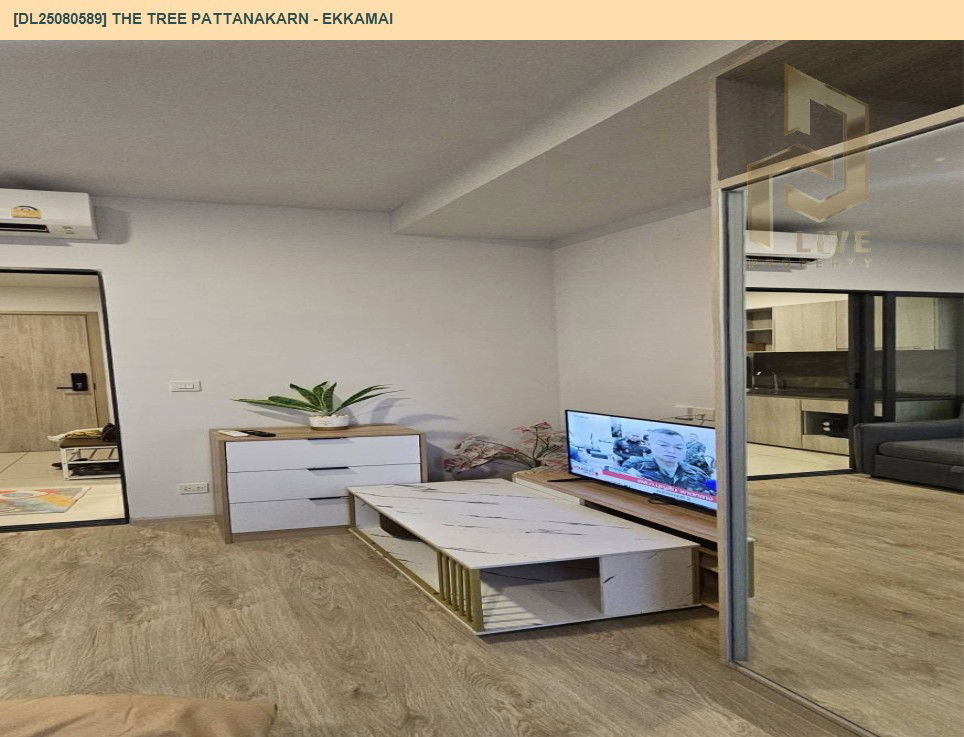 รูป DL25080589 ให้เช่าคอนโด เดอะ ทรี พัฒนาการ - เอกมัย (The Tree Pattanakarn - Ekkamai) ใกล้ สายสีส้ม พร้อมเข้าอยู่ โทรด่วน 0638692663 LineID @655ebbvc - รูปที่ 4/5