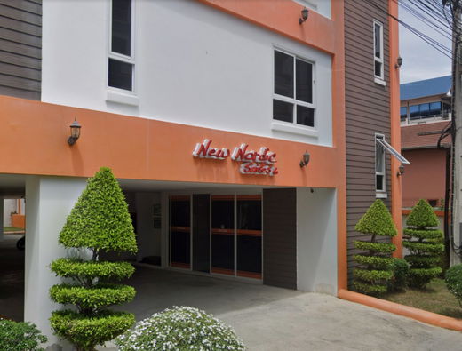 รูป New Nordic Suites 6 - รูปที่ 1/2