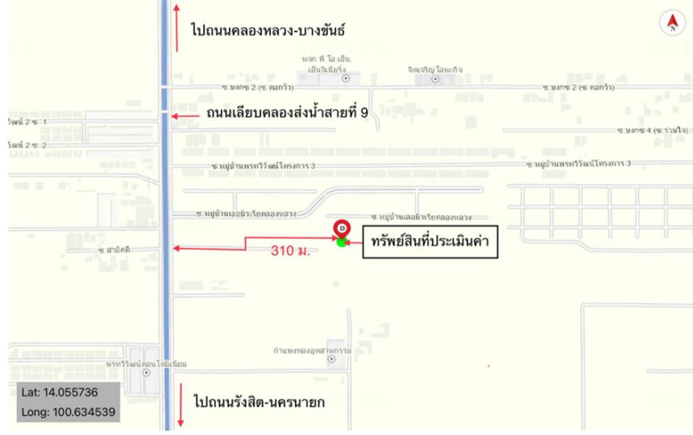 รูป ทาวน์เฮ้าส์ สำหรับขาย ไลโอ บริสซ์ รังสิต-คลองหลวง คลองสอง คลองหลวง ปทุมธานี - รูปที่ 23/24