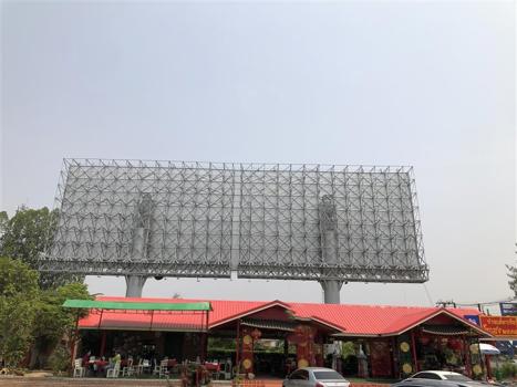 รูป บ้านเดี่ยว สำหรับขาย  ท่าพระ เมืองขอนแก่น ขอนแก่น - รูปที่ 7/10