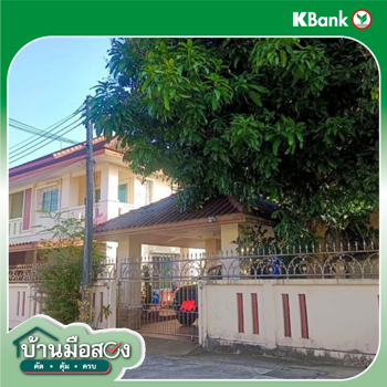รูป บ้านเดี่ยว สำหรับขาย ชนกานต์ บ้านกลางเมือง วิชิต เมืองภูเก็ต ภูเก็ต - รูปที่ 18/20