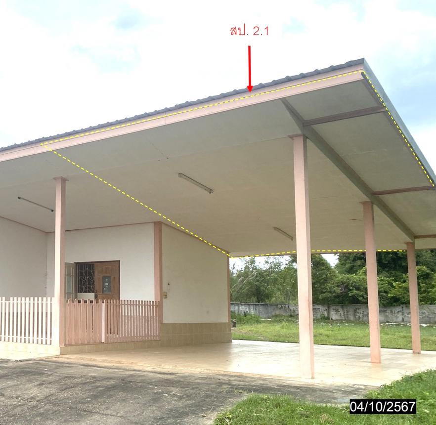 รูป บ้านเดี่ยว สำหรับขาย - พังขว้าง เมืองสกลนคร สกลนคร - รูปที่ 61/70
