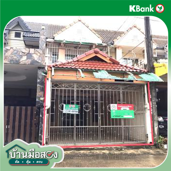 รูป ทาวน์เฮ้าส์ สำหรับขาย นารายา มะขามเตี้ย เมืองสุราษฎร์ธานี สุราษฎร์ธานี - รูปที่ 22/24