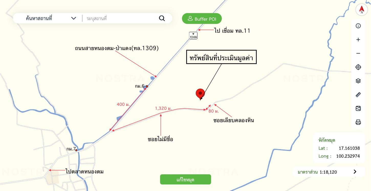 รูป บ้านเดี่ยว สำหรับขาย - ดงประคำ พรหมพิราม พิษณุโลก - รูปที่ 24/24