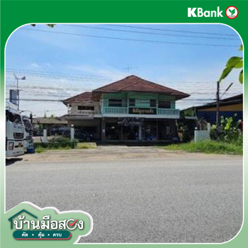 รูป โกดัง สำหรับขาย  หัวทะเล เมืองนครราชสีมา นครราชสีมา - รูปที่ 12/14
