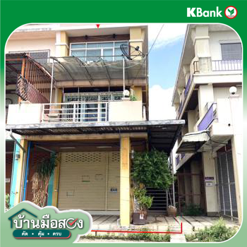 รูป อาคารพาณิชย์ สำหรับขาย หมู่บ้านเยาวพรรณ บางสีทอง บางกรวย นนทบุรี - รูปที่ 32/34